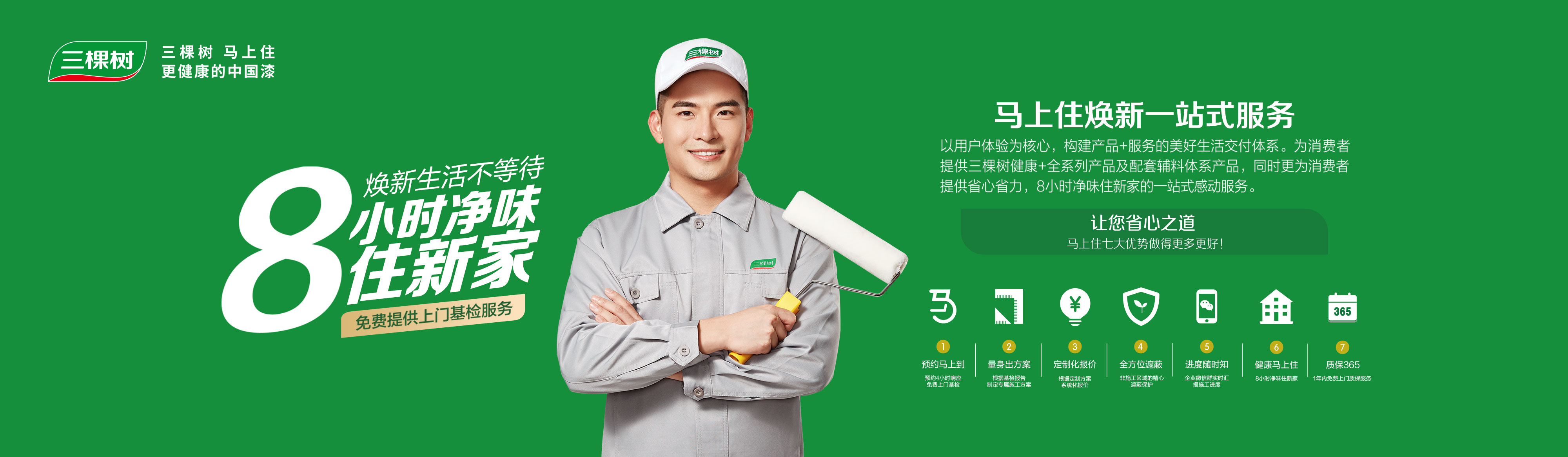 guanwanglunbo.jpg